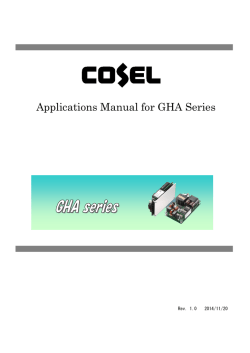 Applications Manual for GHA Series