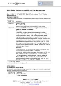 CRT Leterhead - 経済人コー円卓会議日本委員会