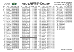 final qualifying tournament