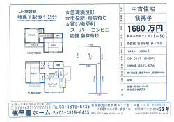 20150208141334