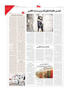 ﾌｸｴｿY { d〝a &reg;e ﾕZﾅ ﾃ{YﾂｿZy ﾊｻ|ﾌaY