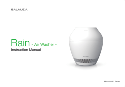 BALMUDA Rain Manual Korea