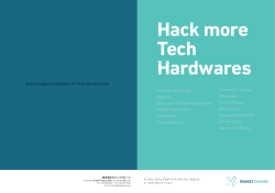 140910_GG_company _information.ai