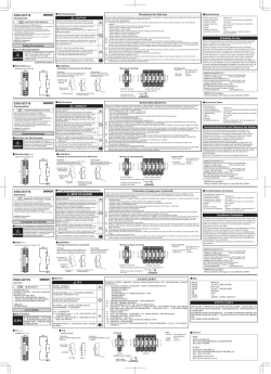 E5DC-SCT1S E5DC-SCT1S E5DC-SCT1S MISE EN