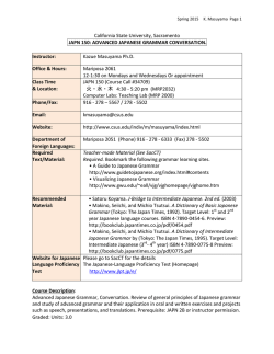 JAPN150 Syllabus Spring 2014 - California State University