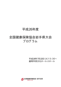 &yuml;&thorn;M i c r o s o f t   P o w e r P o i n t