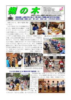 &yuml;&thorn;T a r o - H 2 6 &ucirc;in0(gN o &yuml;0 6 0 5 . j t d