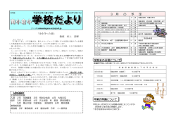 &yuml;&thorn;T a r o - 0 1 0 WS \ P \f[!h &yuml; gf[!h`0