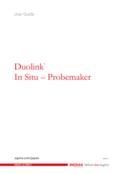 Duolink® In Situ – Probemaker - Sigma