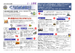 &yuml;&thorn;M i c r o s o f t   W o r d