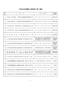 &yuml;&thorn;H 2 6 &minus;&yuml; &yuml;&scaron;&yuml;&bdquo;&yuml;ı&yuml;o&yuml;&mdash;&yuml; 0&aring;]&permil;N N&sect;&rsaquo;h&lsaquo; 0