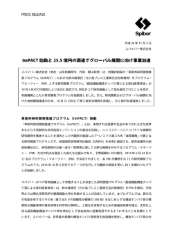 こちら