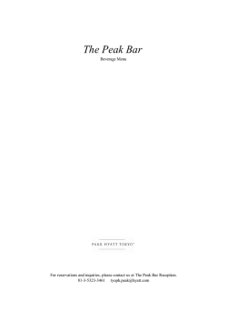The Peak Bar - Park Hyatt Tokyo