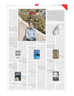 ﾖｿY ﾋY ﾃZ&sup3;M Z&macr; ｮﾀﾋY