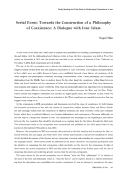 Serial Event: Towards the Construction of a Philosophy of