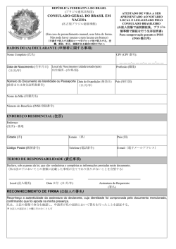 CONSULADO-GERAL DO BRASIL EM NAGOIA DADOS DO