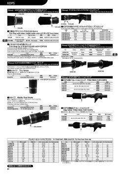 Matagi ダイヤモンドカットグラスビーズ入りリング Matagi KDPS16用穴
