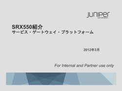 Srx550 - Juniper Networks