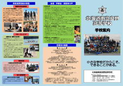 &yuml;&thorn;M i c r o s o f t   W o r d   - !&yuml; &yuml;&Ntilde;0&oacute;0&Otilde;0 &yuml;q\&atilde;S &yuml; gB}Hr. d o c x