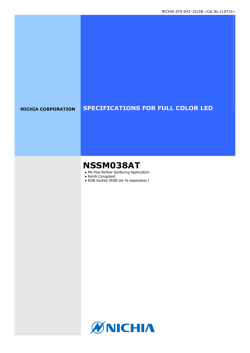 NSSM038AT - RCGroups.com