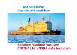 Dr. Vladimir Vasilyev (CNIIMF) 講演