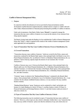 Conflict of Interest Management Policy