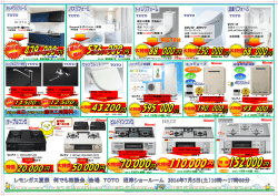 ｽﾗｲﾄﾞ ﾀｲﾄﾙなし