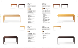 1 T09 5N-1800W 900D - UE 5N 2 T09 9N-1500W 750D