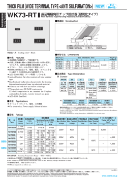 034-035 WK73-RT.indd