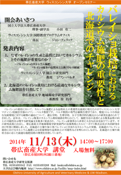こちら