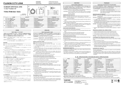 FUJINON CCTV LENS