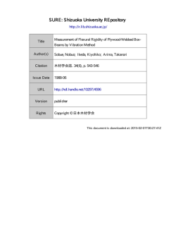 Measurement of Flexural Rigidity of Plywood-Webbed Box