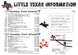 Little Texas Information