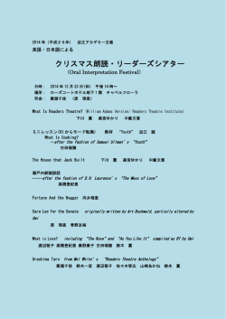こちらをご確認ください（PDF）。