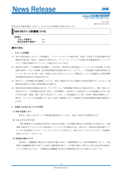2015.02.23