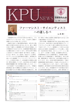 No.181 4月号(APR)