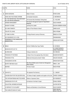 as of October 2014