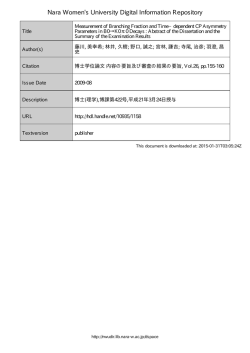 Measurement of Branching Fraction and Time－dependent CP