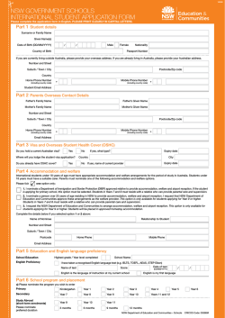 Application Form (Japanese)