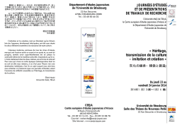 Héritage, transmission de la culture – imitation et création