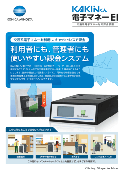 PDF：418KB