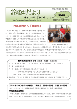 &yuml;&thorn;M i c r o s o f t   W o r d   - ,{ &yuml;&divide;Sw e b (u. d o c x