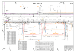 面積計算 平面図