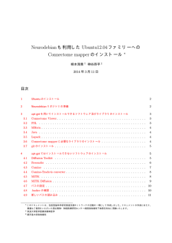 こちら