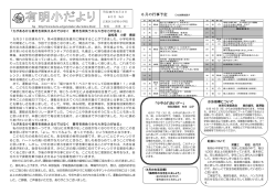 &yuml;&thorn;M i c r o s o f t   W o r d   - g f &yuml; &yuml;&iuml;0&uuml;0&Eacute;0&ETH;0&uuml;0&cedil;0&ccedil;0&oacute;0 &yuml; g&divide;S. d o c x