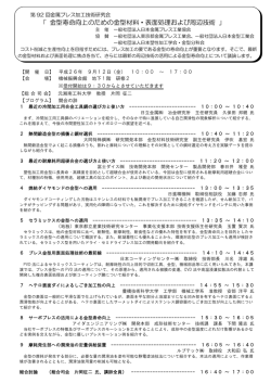 &yuml;&thorn;M i c r o s o f t   W o r d