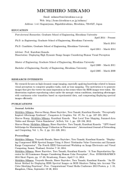 MICHIHIRO MIKAMO - Hiroshima University