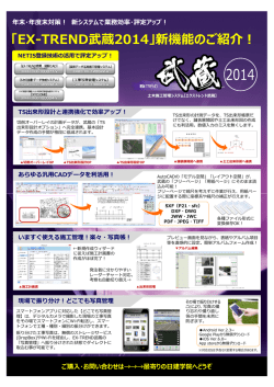 こちらからダウンロード