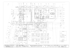 E-04 幹線設備配線図 [PDFファイル／240KB]