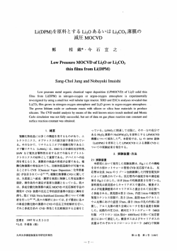Page 1 scsi Low Pressure MOCVD of Liz() or Li2C03 thin films from